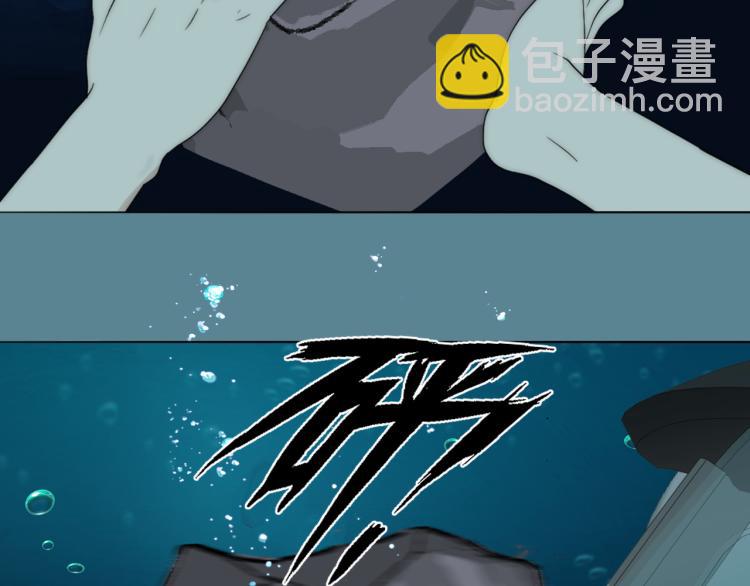 第24话  溺水(1/3)-第25话