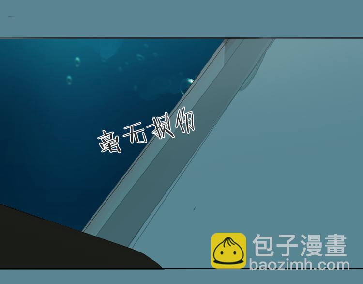 第24话  溺水(1/3)-第25话