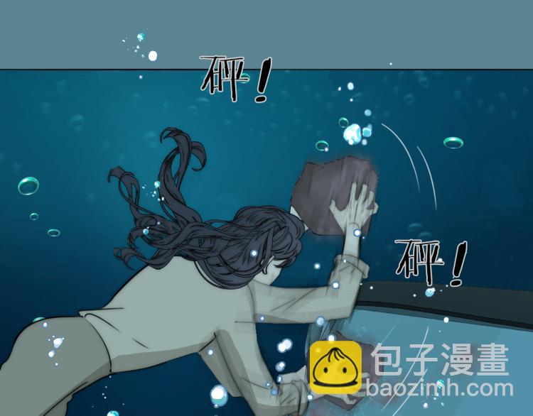 第24话  溺水(1/3)-第25话
