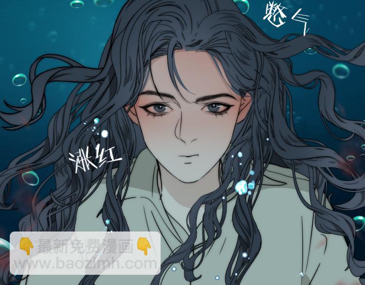 第24话  溺水(1/3)-第25话