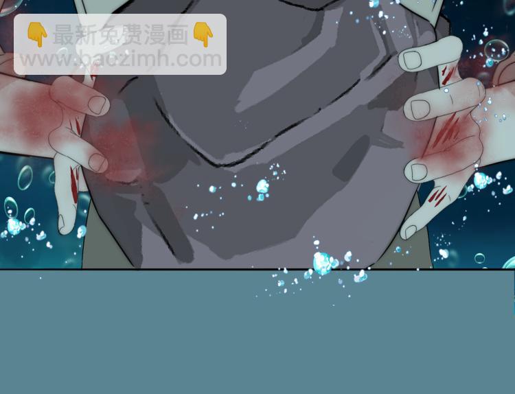 第24话  溺水(1/3)-第25话