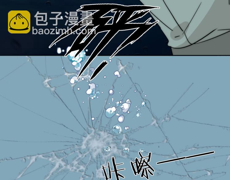 第24话  溺水(1/3)-第25话