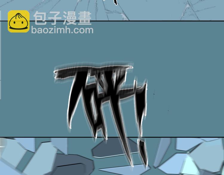 第24话  溺水(1/3)-第25话