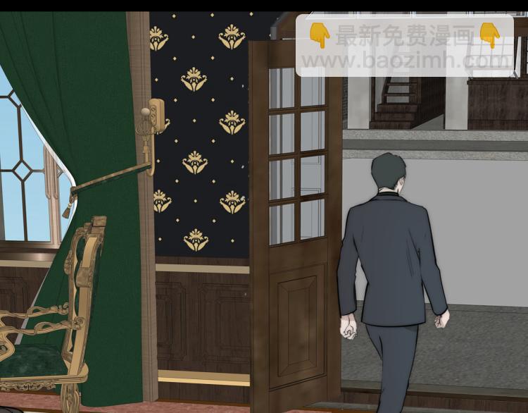 第28话 爱屋及乌(1/3)-第29话