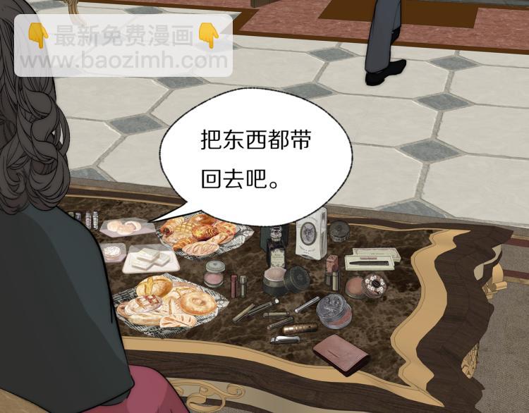 第28话 爱屋及乌(1/3)-第29话