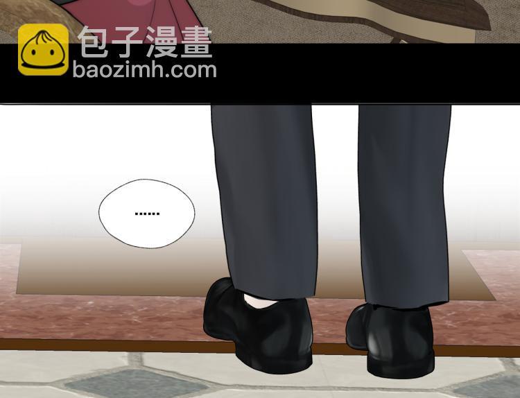 第28话 爱屋及乌(1/3)-第29话