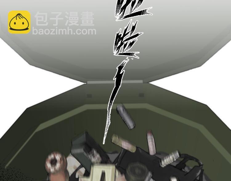 第28话 爱屋及乌(1/3)-第29话