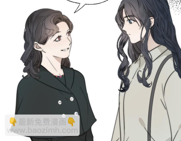 第28话 爱屋及乌(1/3)-第29话