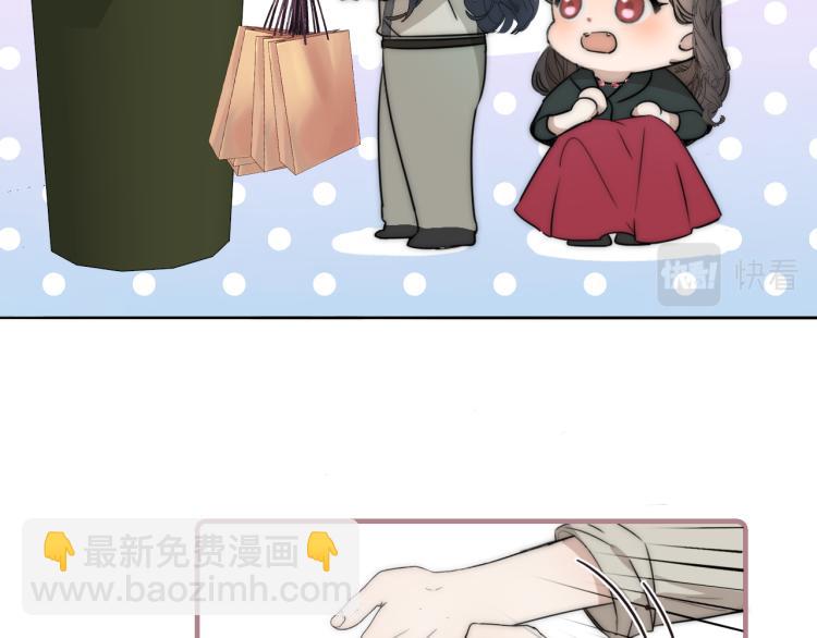 第28话 爱屋及乌(1/3)-第29话