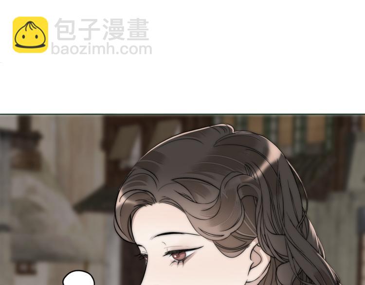 第28话 爱屋及乌(1/3)-第29话