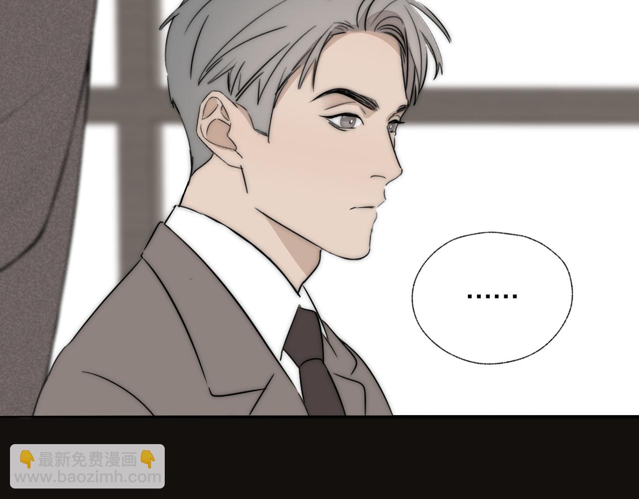 第36话 只身查证(1/3)-第37话