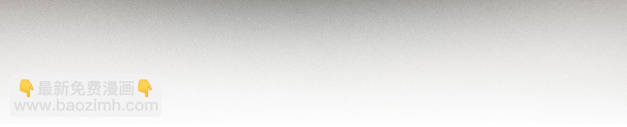 第36话 只身查证(1/3)-第37话