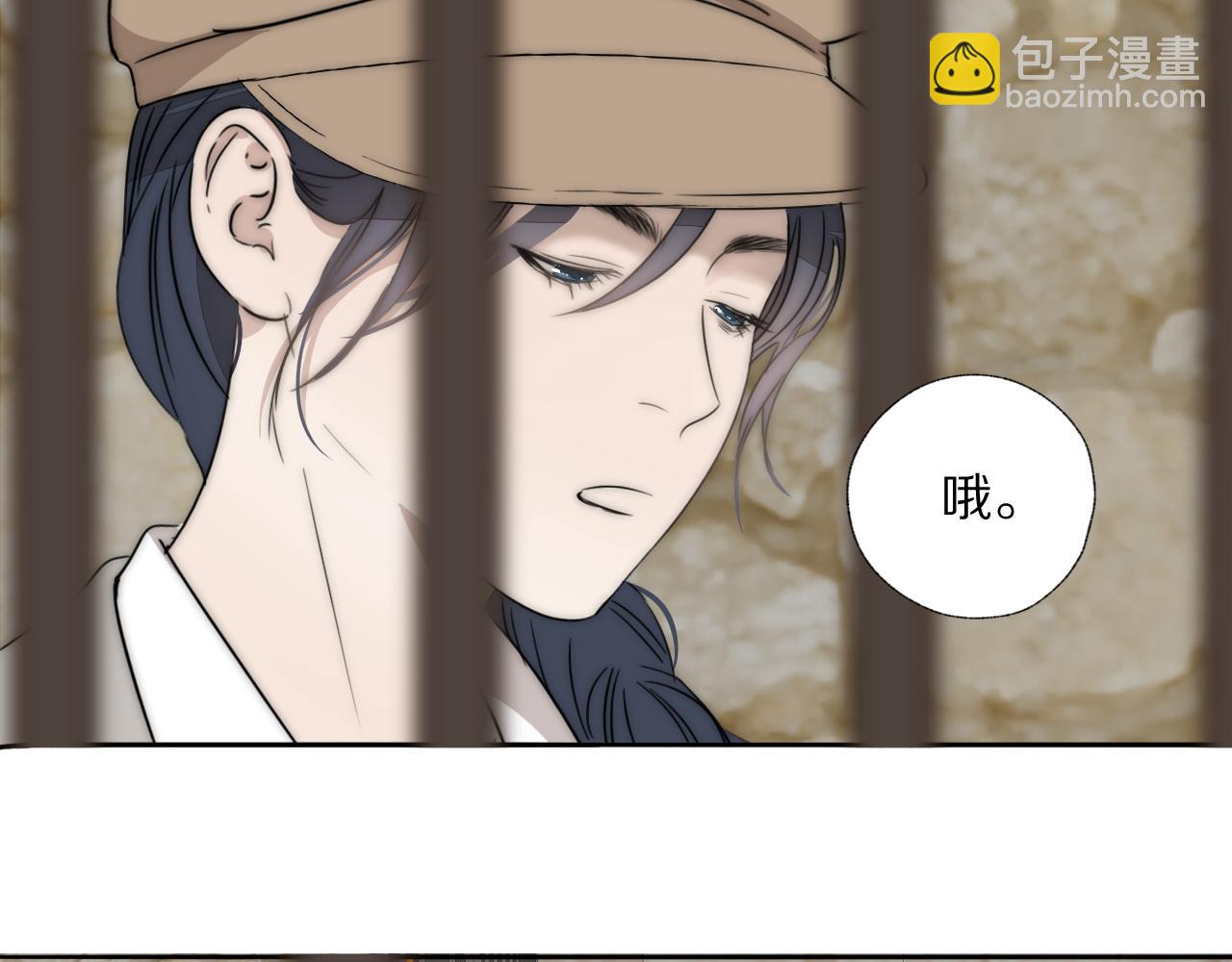 第36话 只身查证(1/3)-第37话