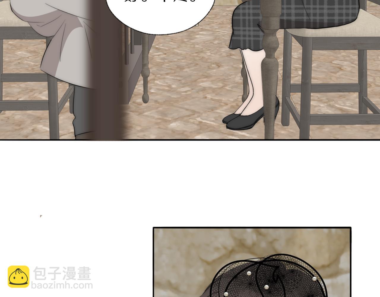 第36话 只身查证(1/3)-第37话