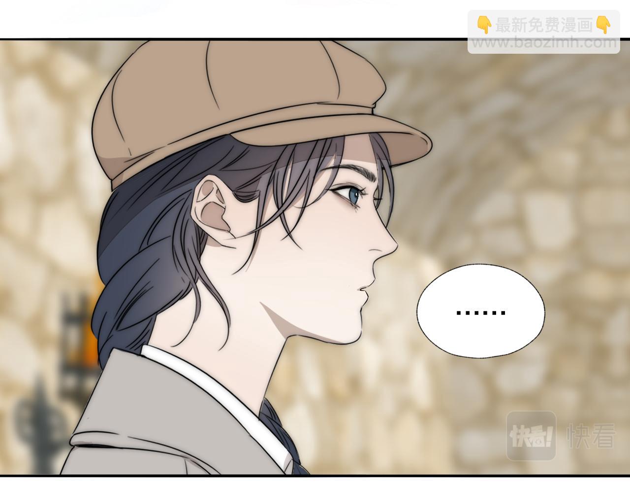 第36话 只身查证(1/3)-第37话