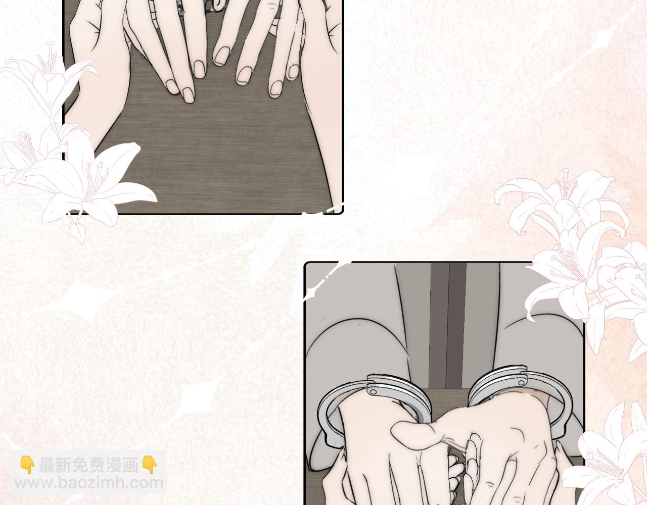 第36话 只身查证(1/3)-第37话