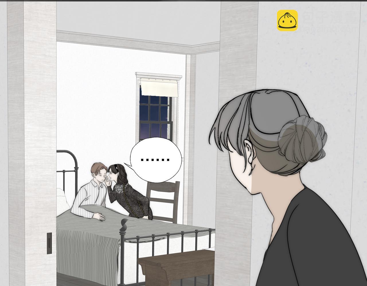 第38话 将计就计(1/2)-第39话