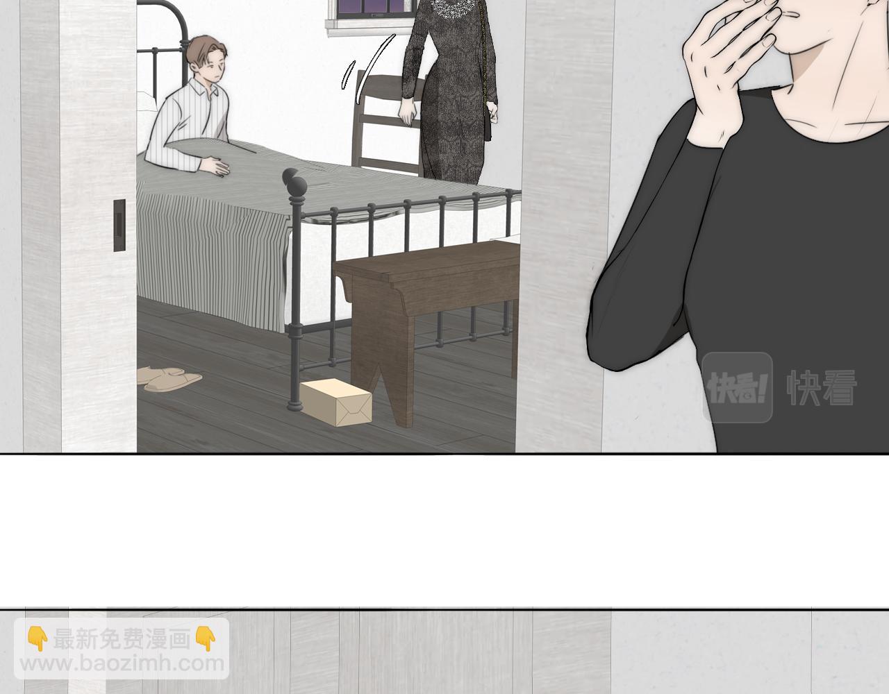 第38话 将计就计(1/2)-第39话