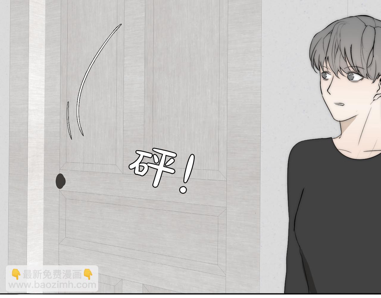 第38话 将计就计(1/2)-第39话