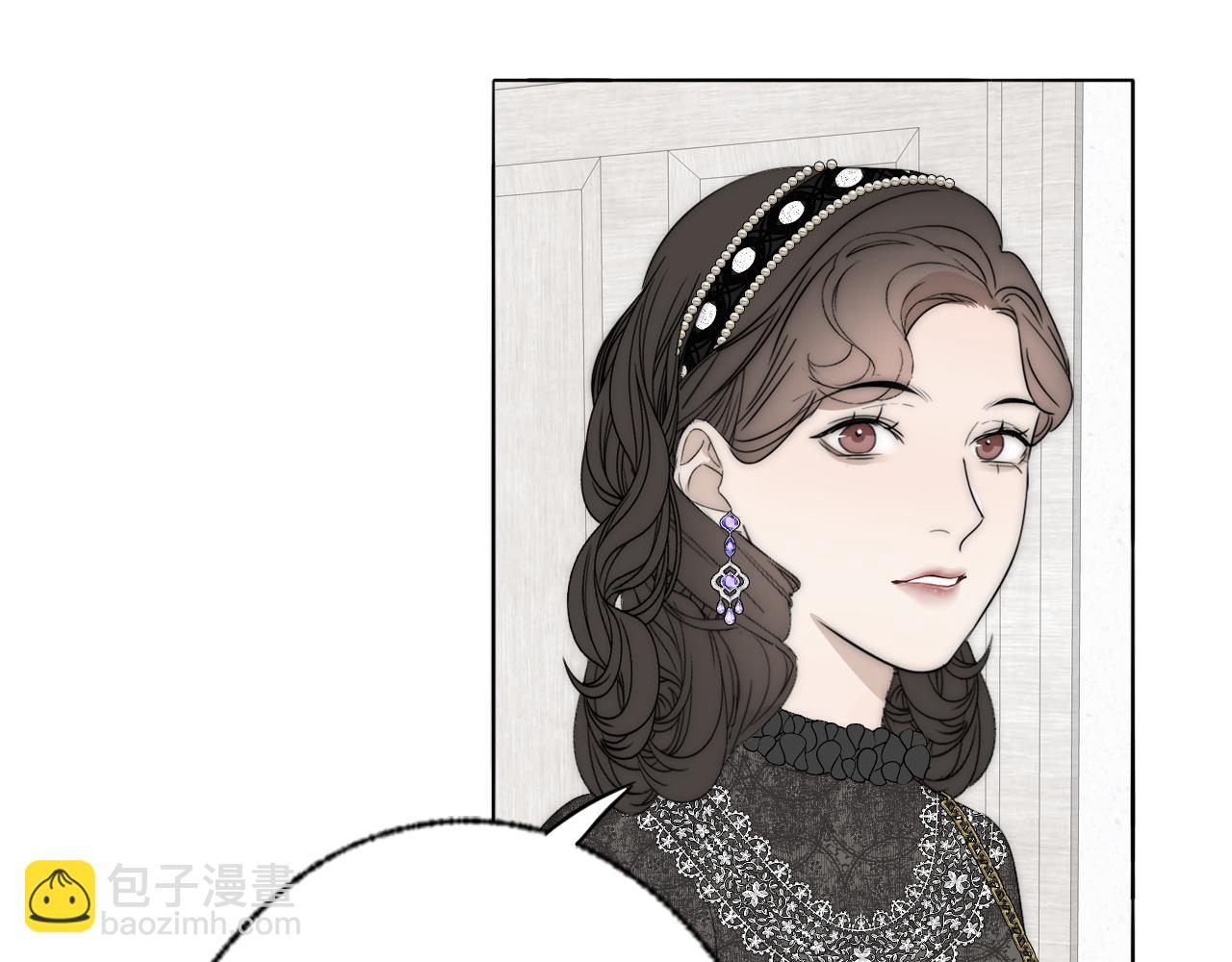 第38话 将计就计(1/2)-第39话