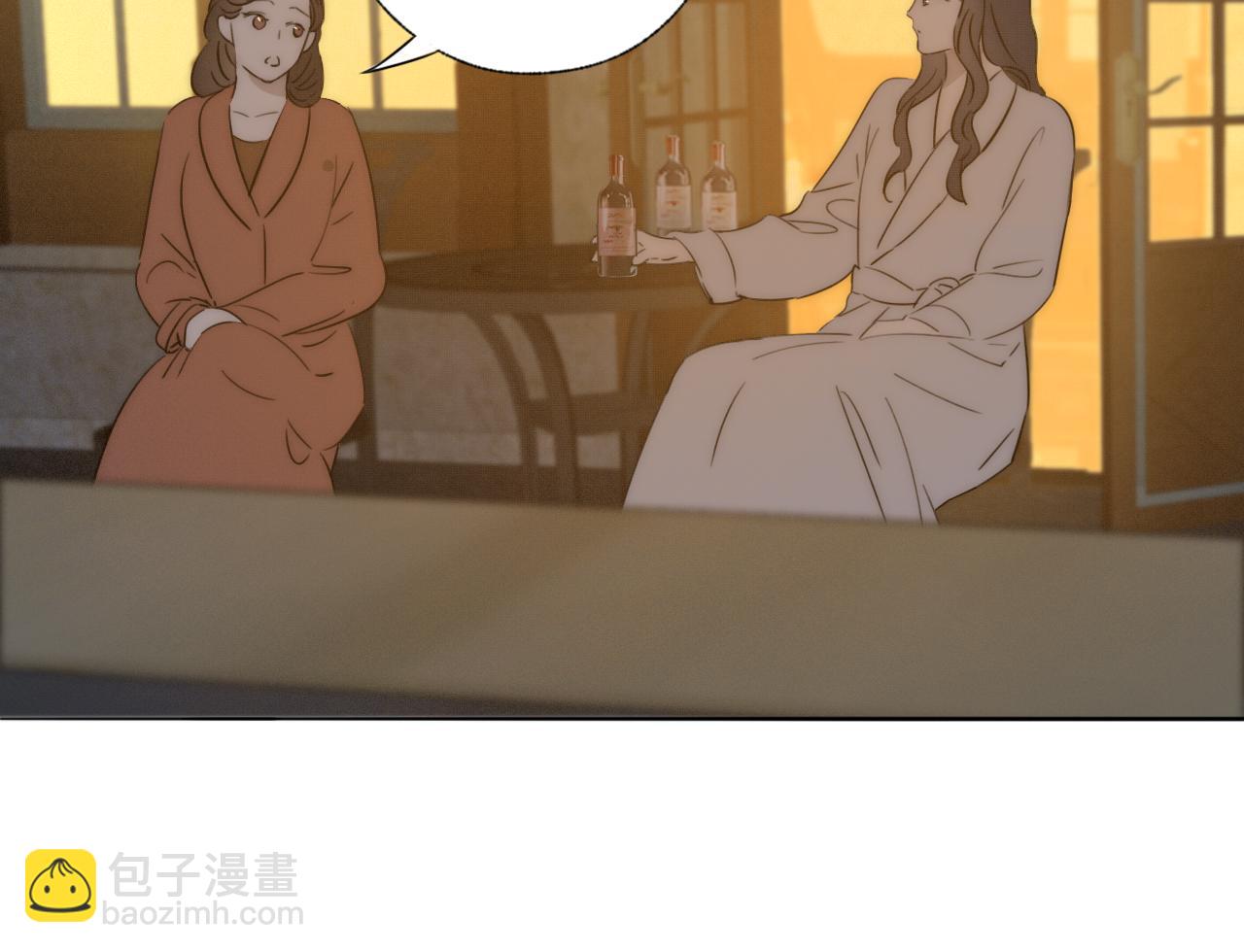 第42话 今晚的月色真美(1/2)-第43话