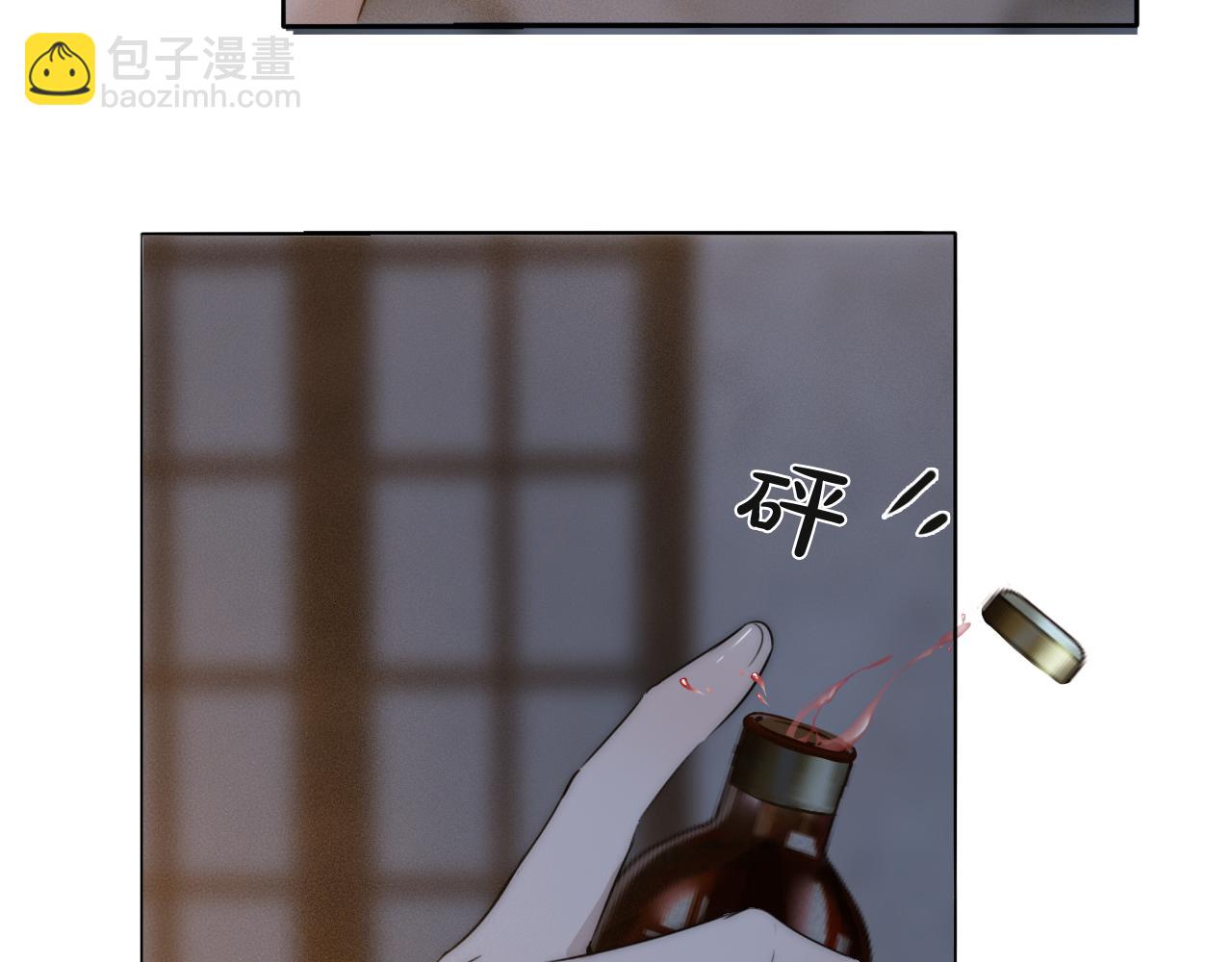 第42话 今晚的月色真美(1/2)-第43话