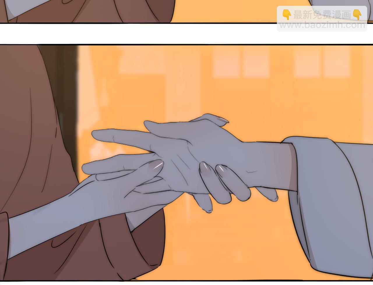 第42话 今晚的月色真美(1/2)-第43话