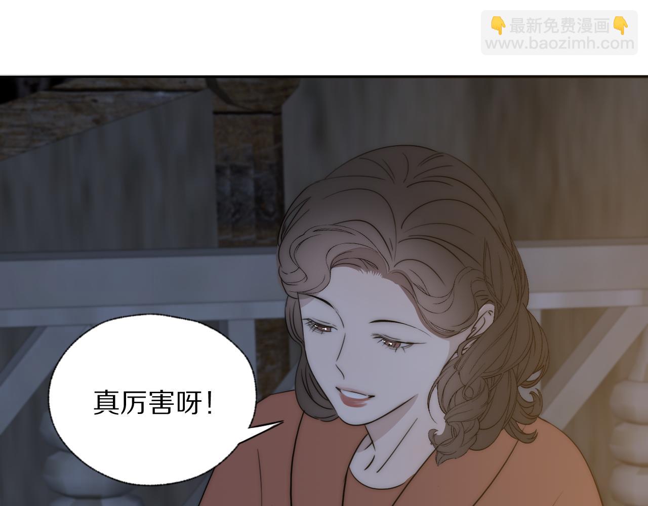 第42话 今晚的月色真美(1/2)-第43话