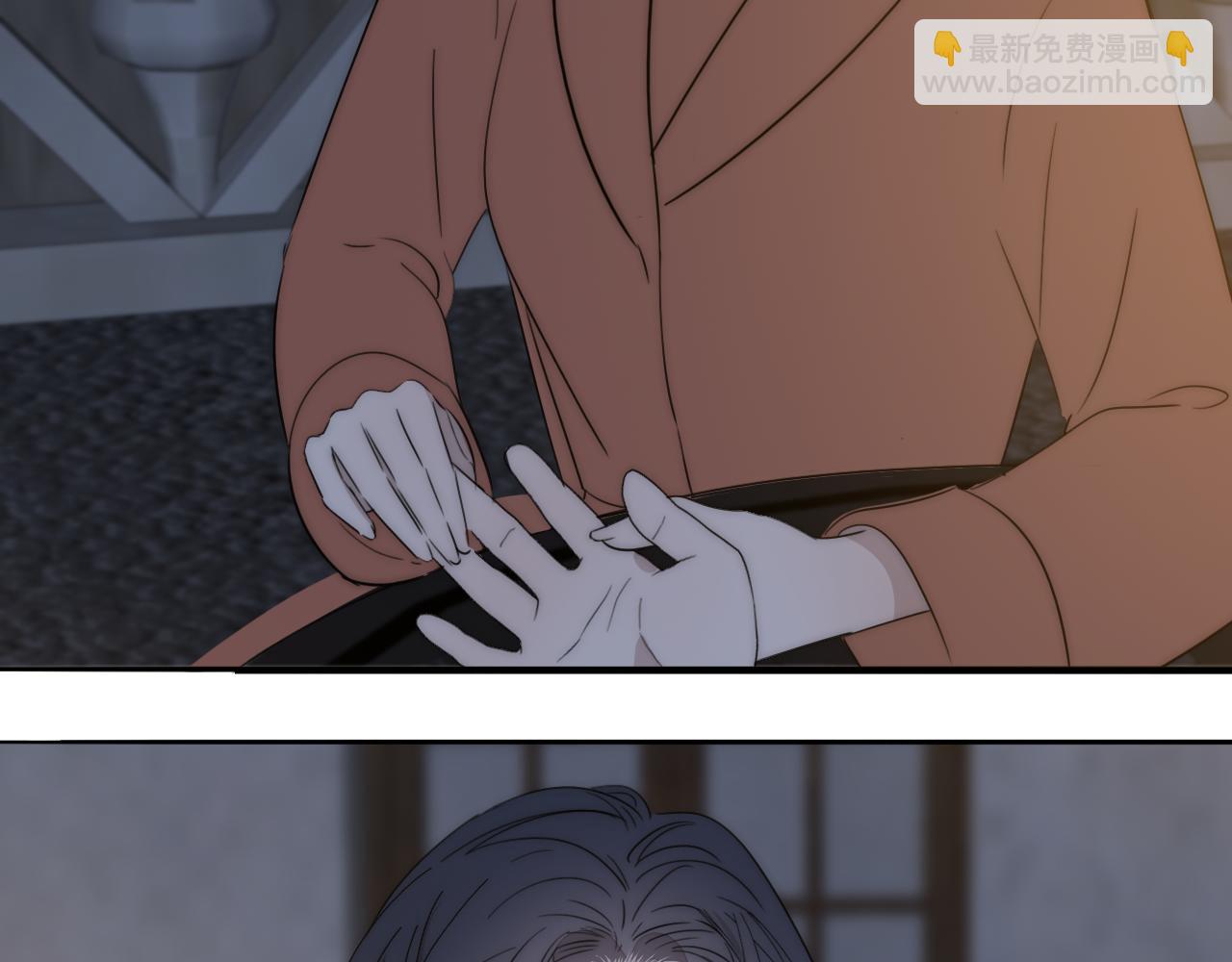 第42话 今晚的月色真美(1/2)-第43话