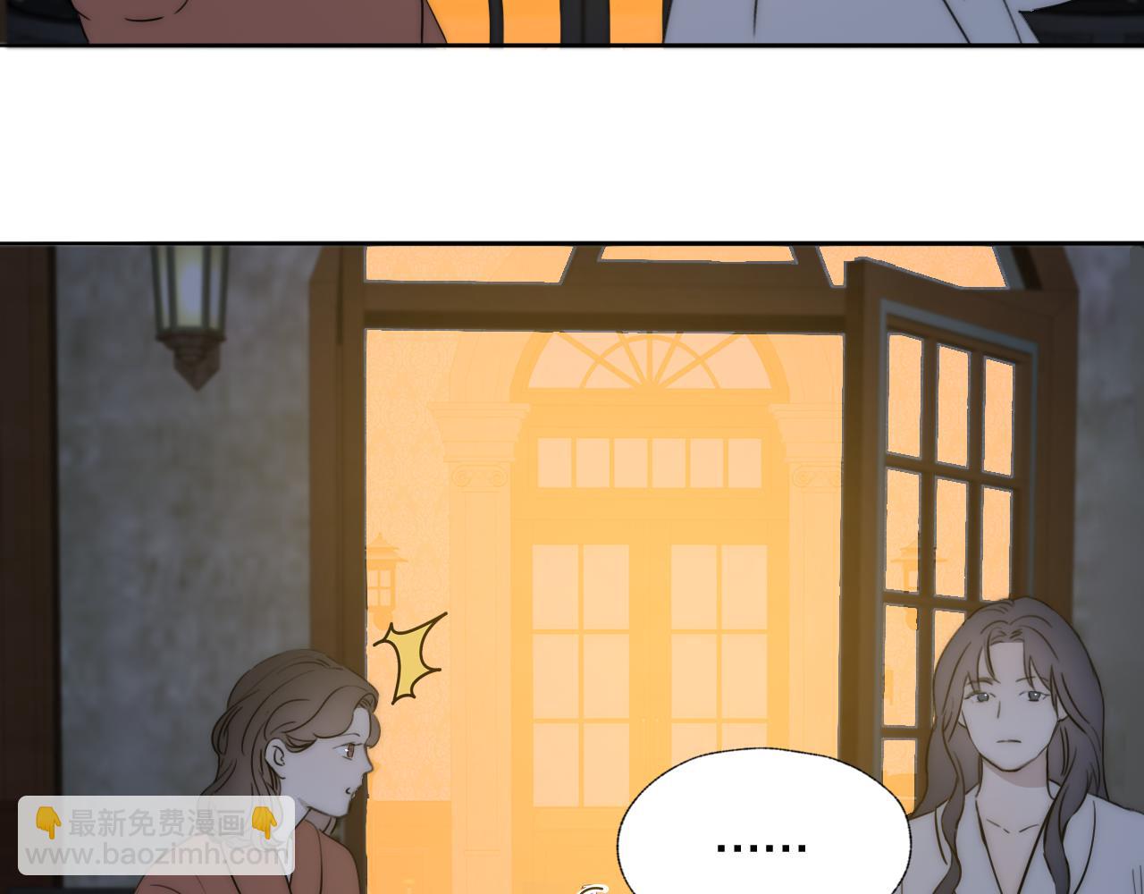 第42话 今晚的月色真美(1/2)-第43话