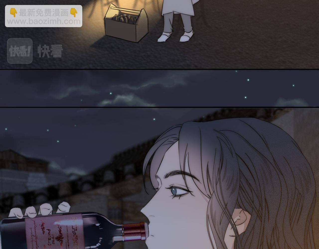 第42话 今晚的月色真美(1/2)-第43话