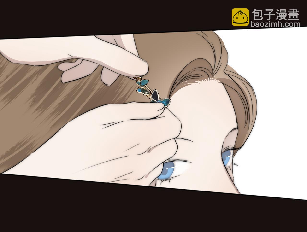 第46话 捅破窗户纸(1/3)-第47话