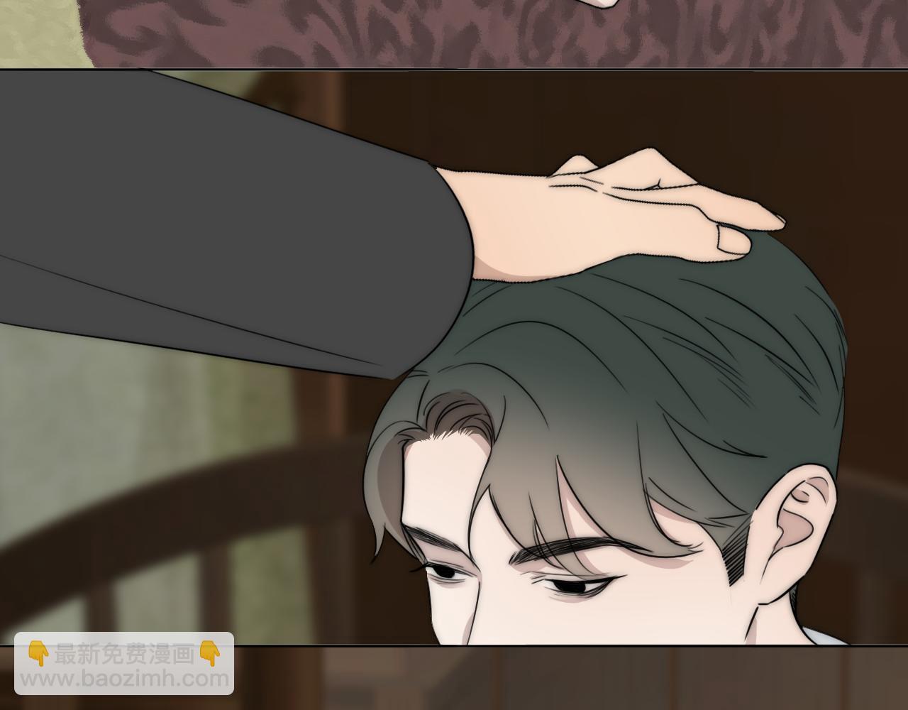 第46话 捅破窗户纸(1/3)-第47话