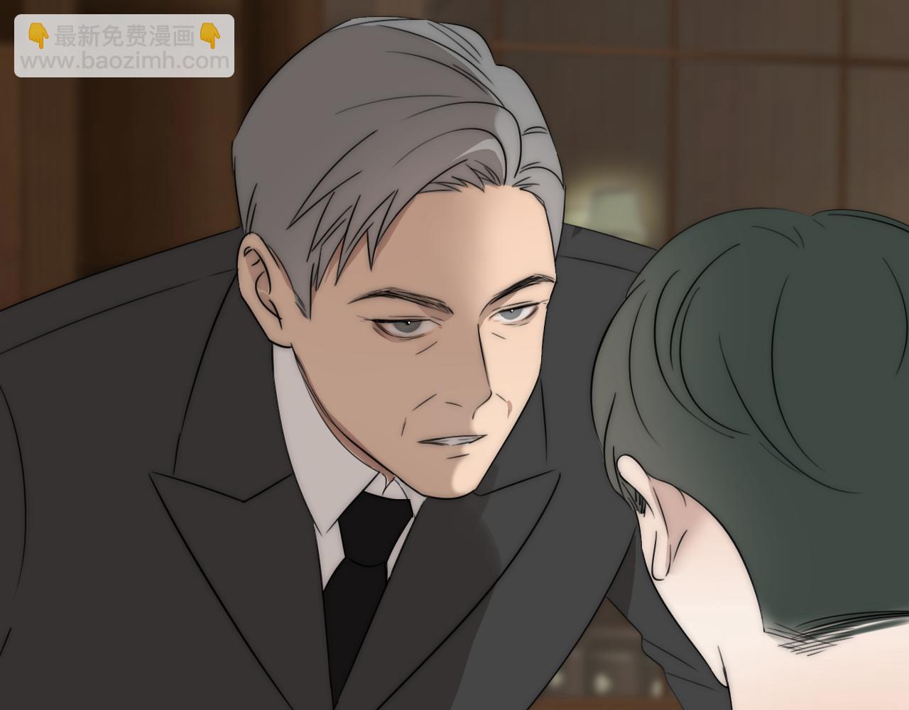 第46话 捅破窗户纸(1/3)-第47话