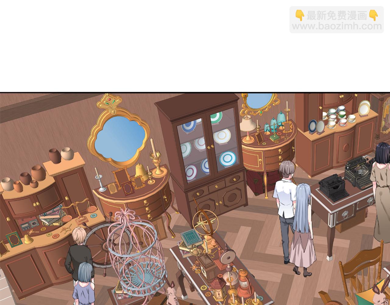 第46话 捅破窗户纸(1/3)-第47话