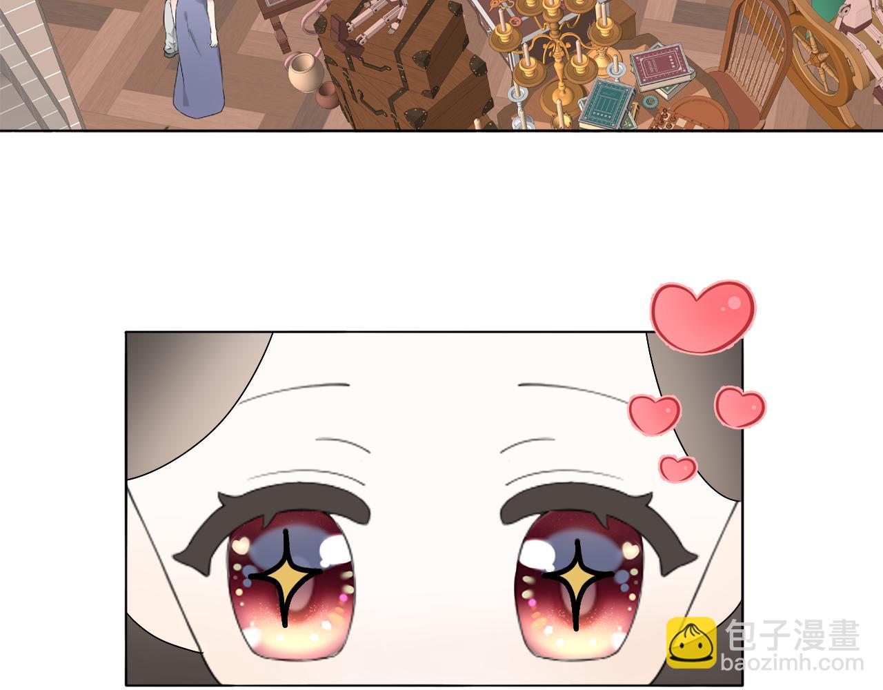 第46话 捅破窗户纸(1/3)-第47话