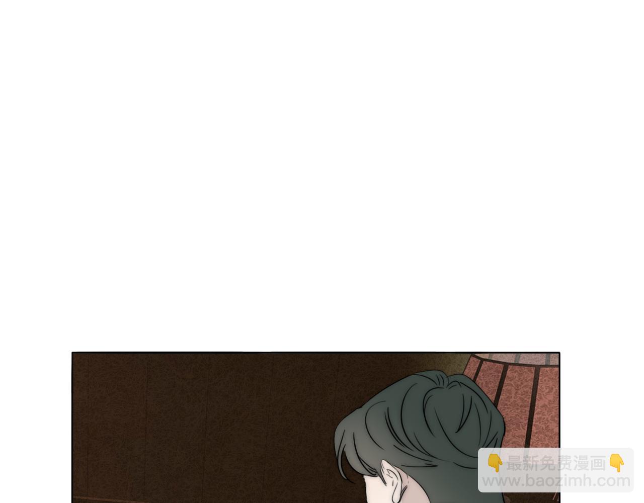 第46话 捅破窗户纸(1/3)-第47话