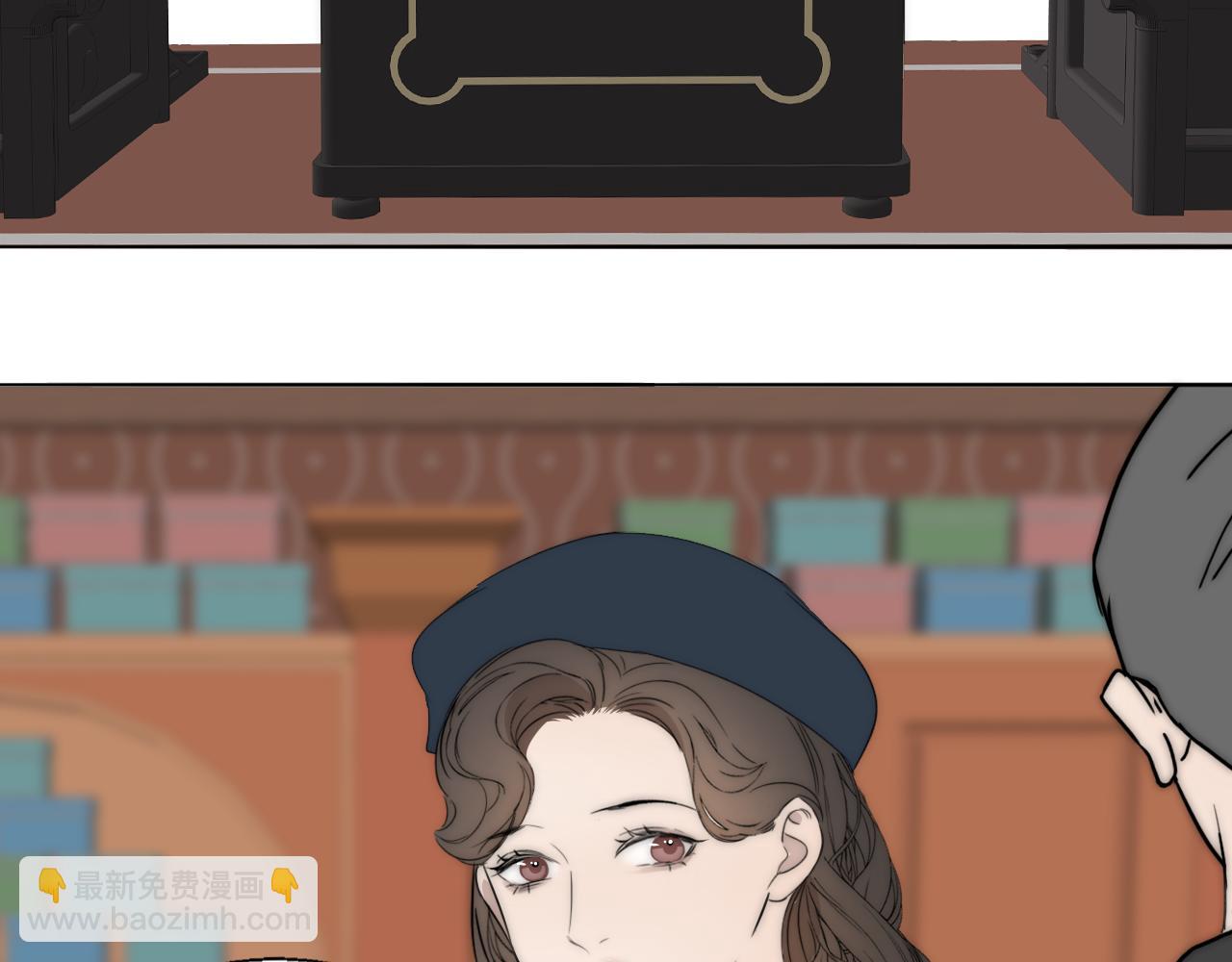 第46话 捅破窗户纸(1/3)-第47话