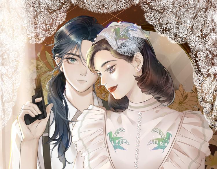 第4话    收留(1/3)-第5话