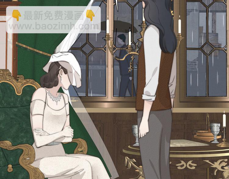 第4话    收留(1/3)-第5话