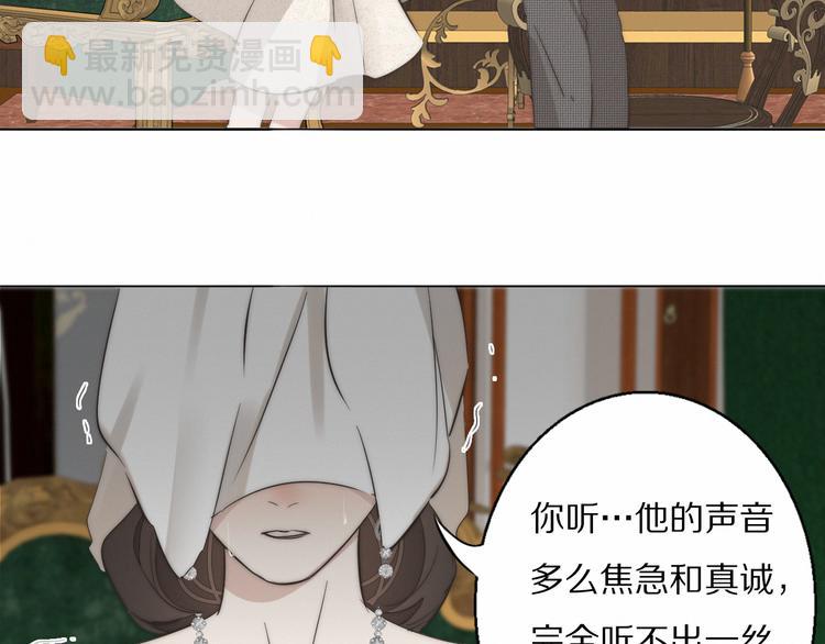 第4话    收留(1/3)-第5话