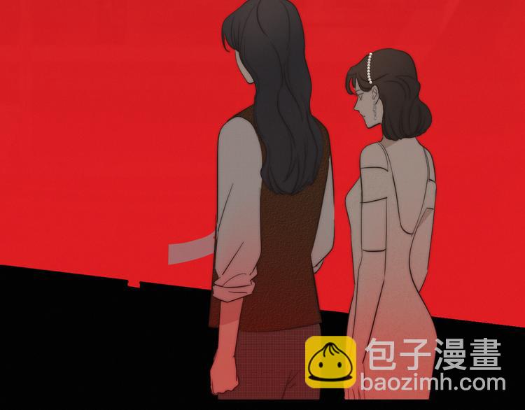 第4话    收留(1/3)-第5话