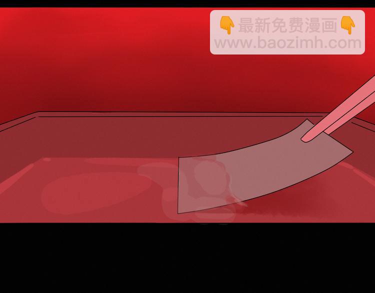 第4话    收留(1/3)-第5话