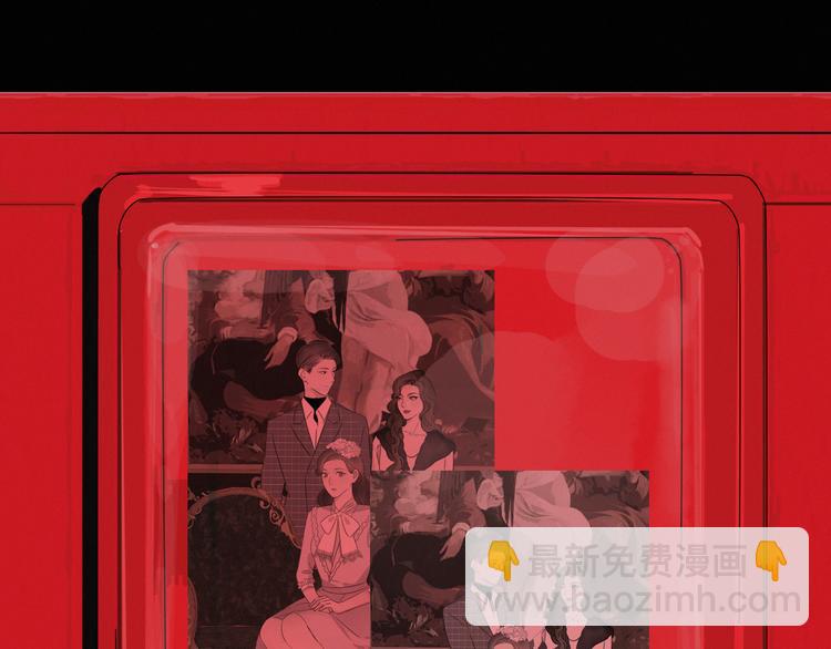 第4话    收留(1/3)-第5话