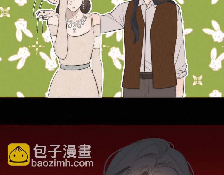 第4话    收留(1/3)-第5话