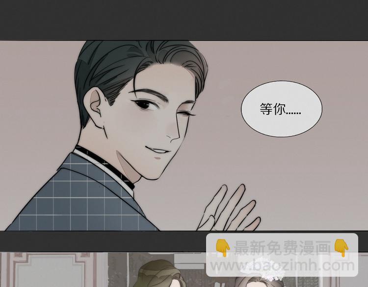 第4话    收留(1/3)-第5话