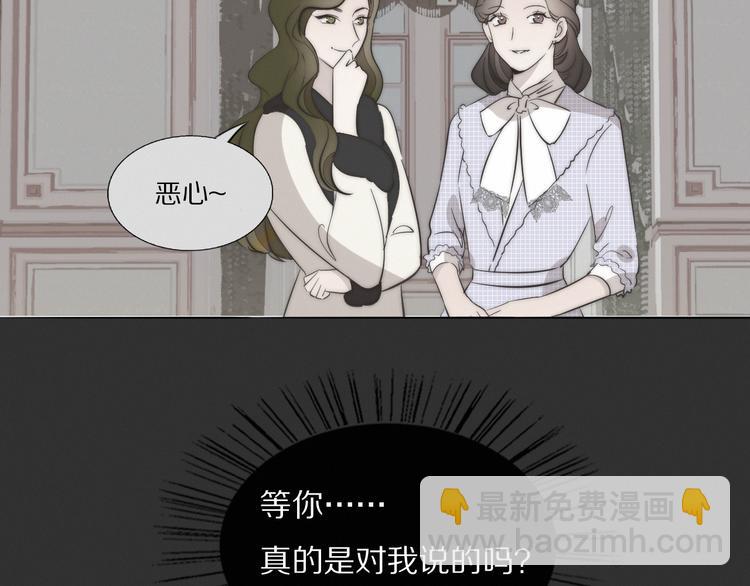 第4话    收留(1/3)-第5话