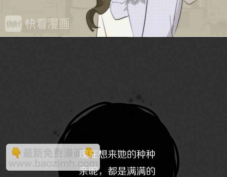 第4话    收留(1/3)-第5话