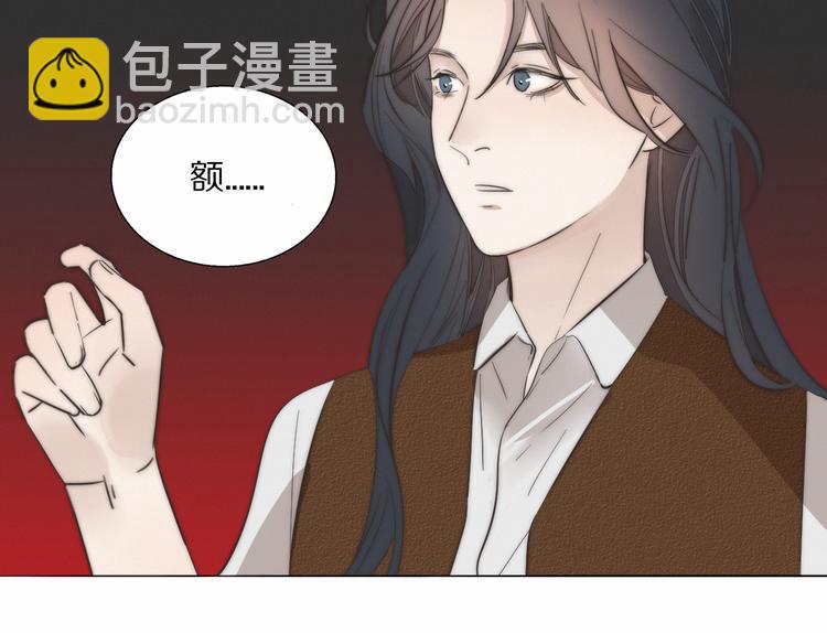 第4话    收留(1/3)-第5话