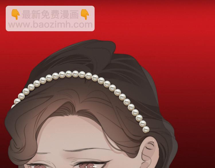 第4话    收留(1/3)-第5话